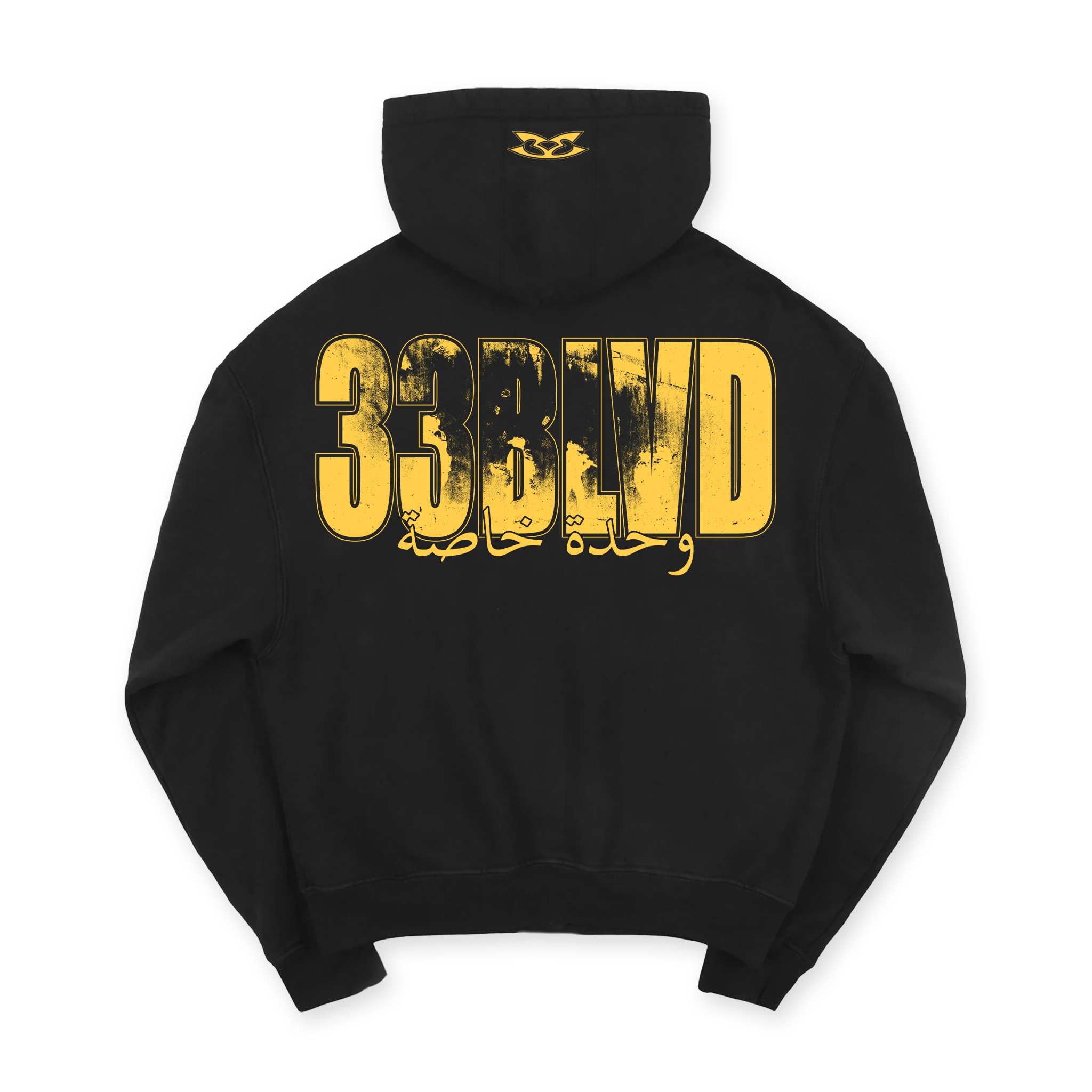 33BLVD, BULICIA SPECIAL FORCE