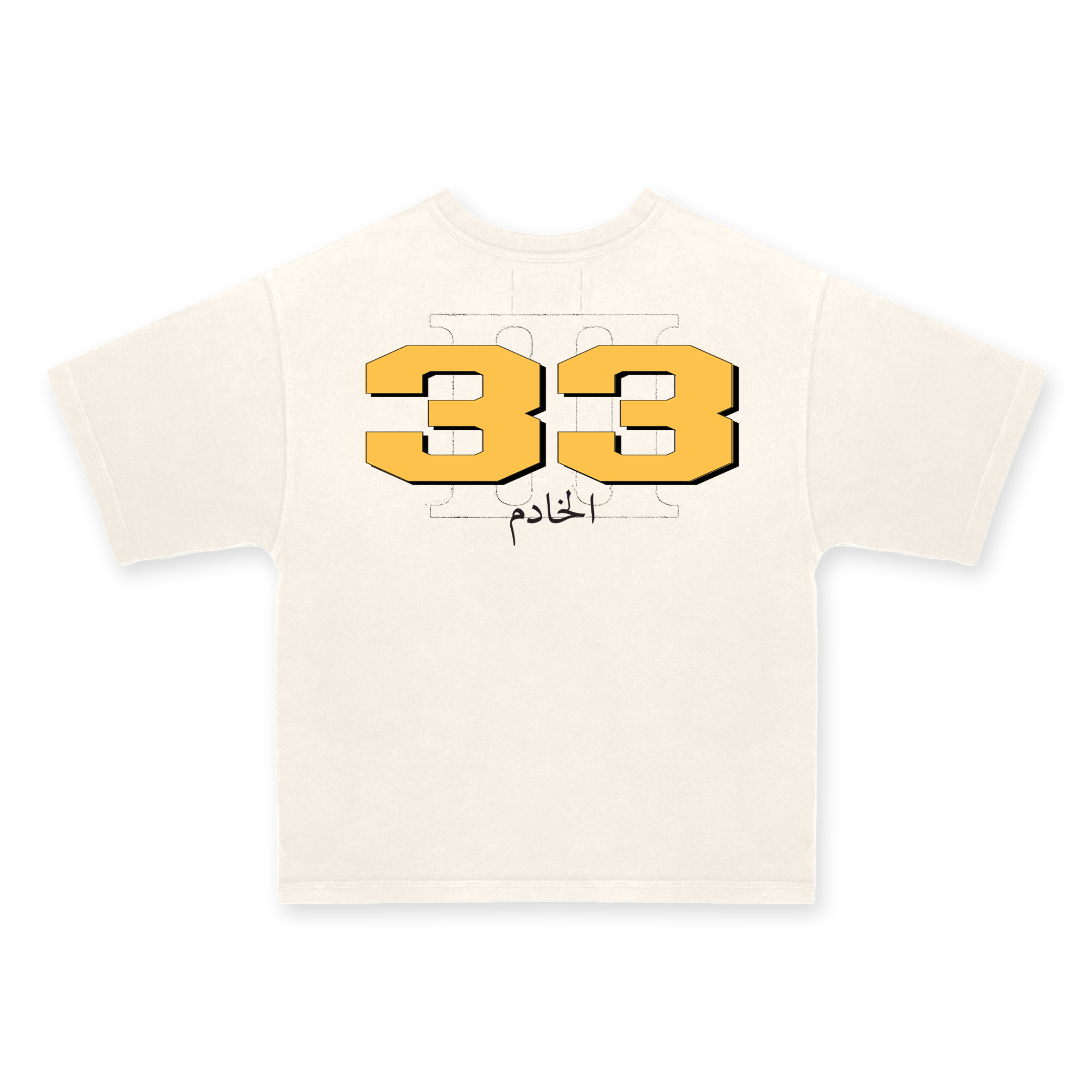 33BLVD, GTA 33