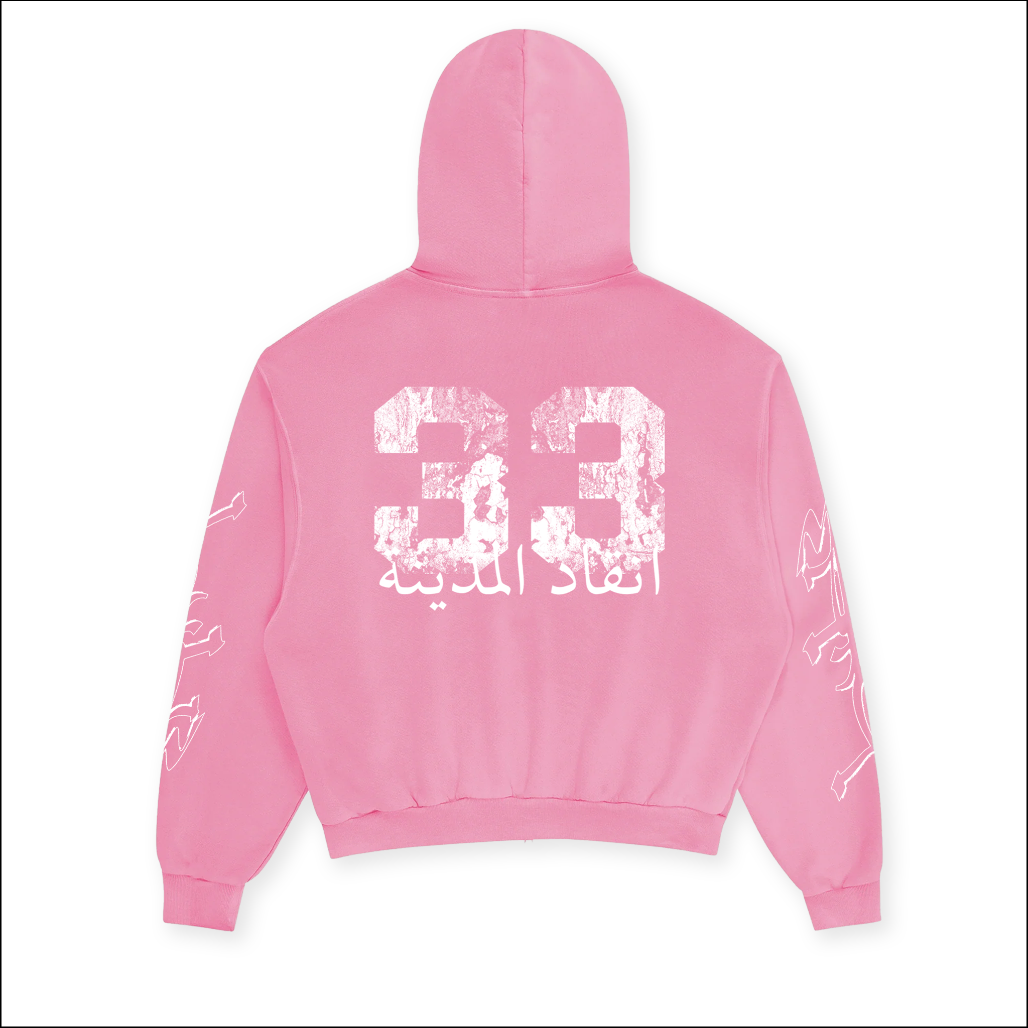33BLVD, 33P1NK