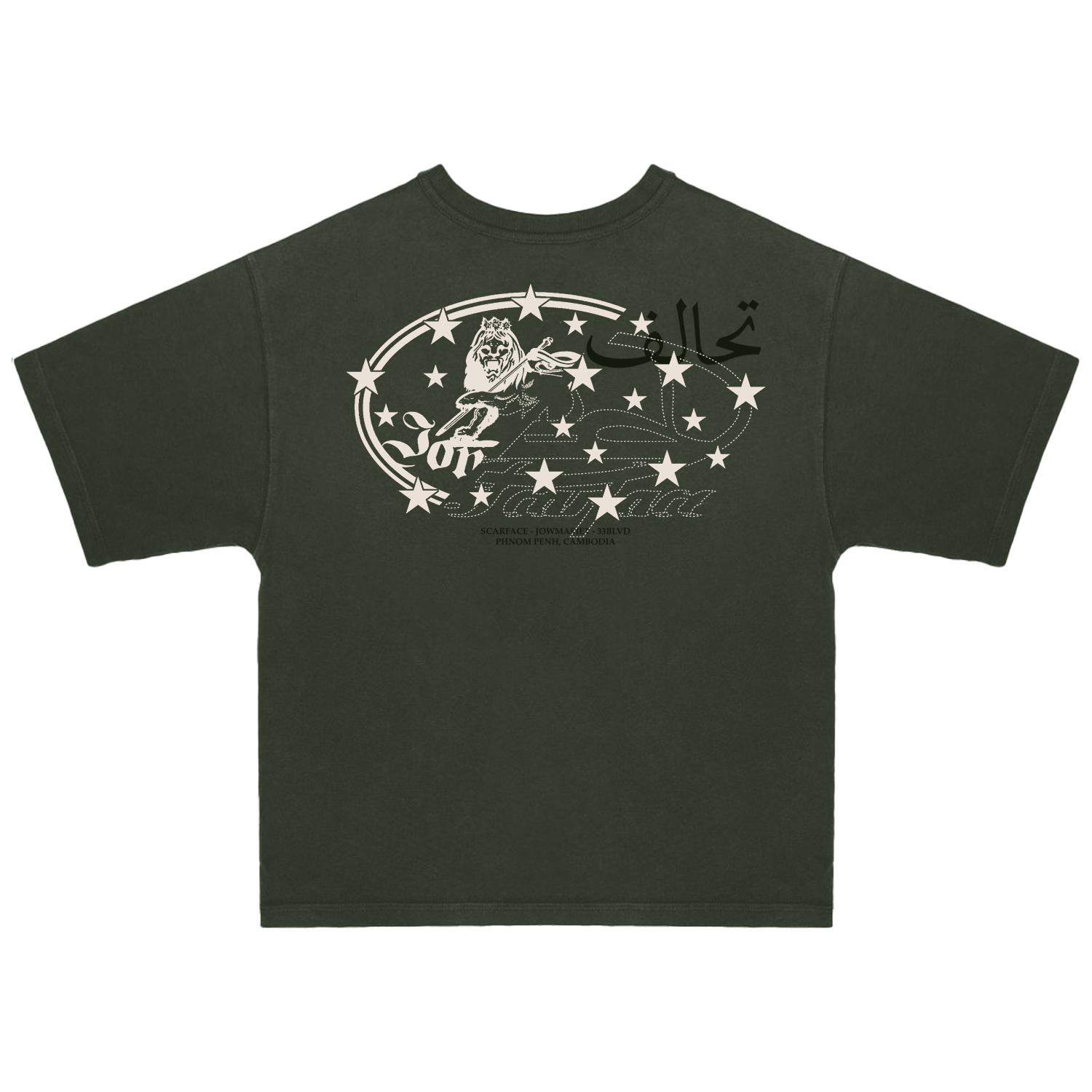 33SCRFJMS UNITA TEE