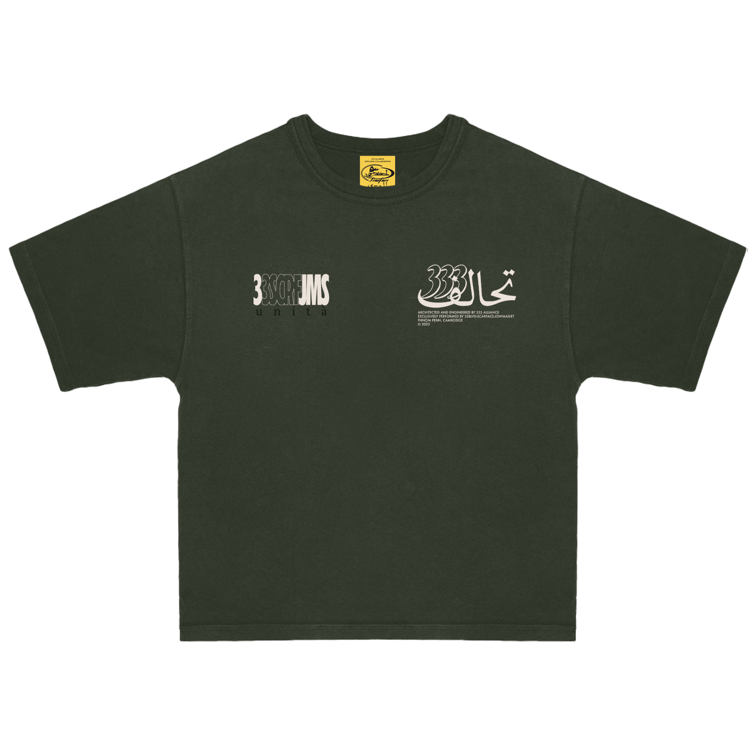 33SCRFJMS UNITA TEE