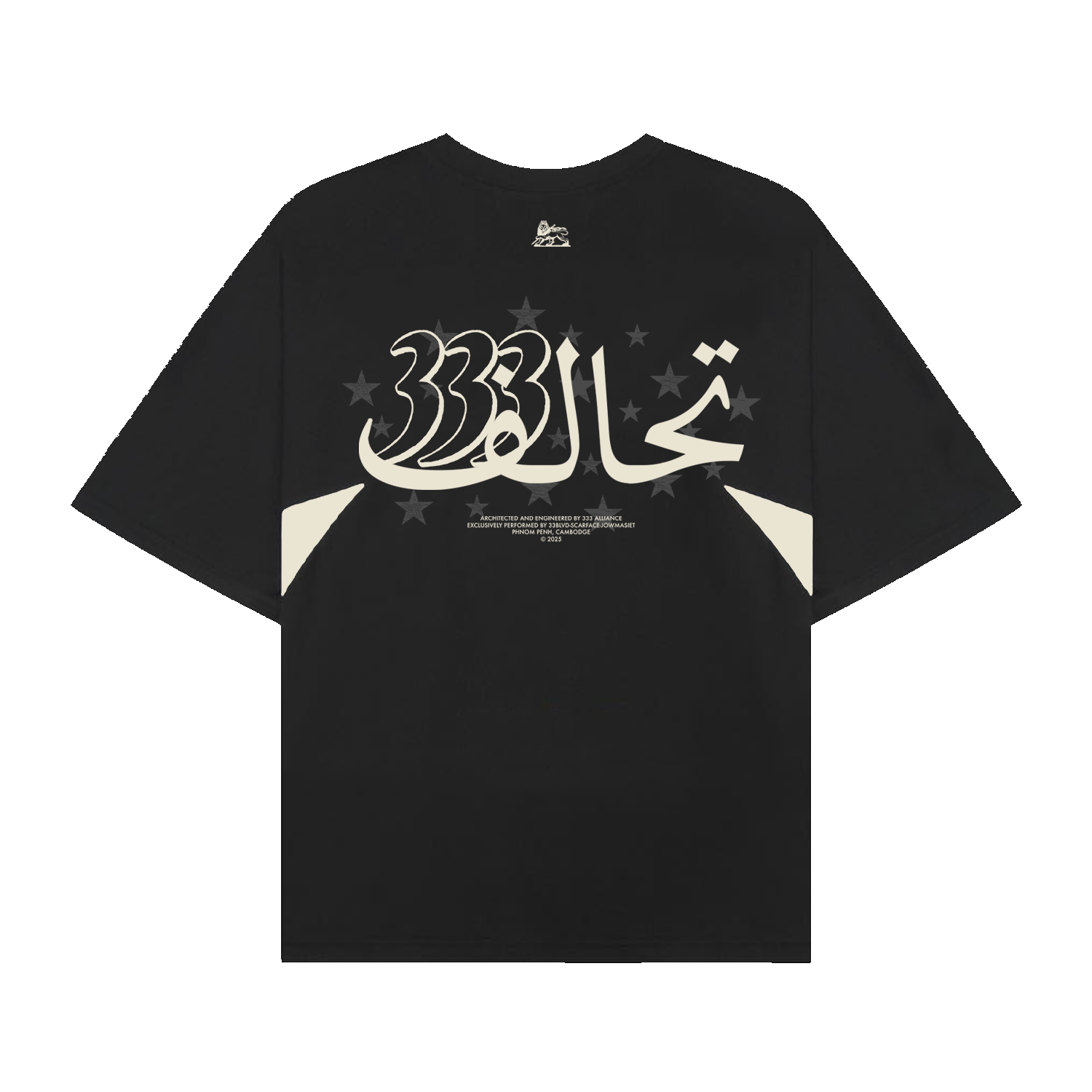 33SCRFJMS ASOCIADO PATTERN TEE