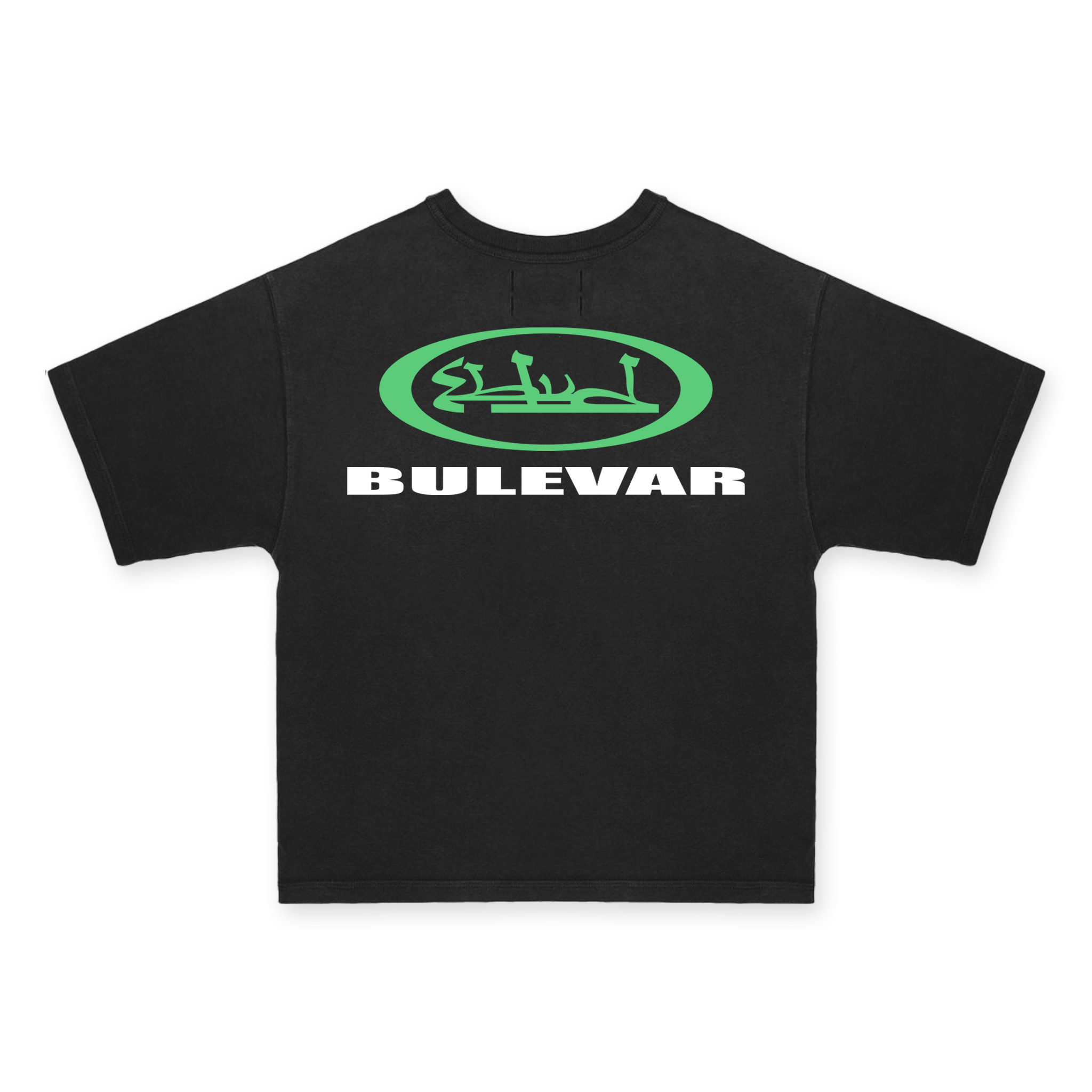 33BLVD, 33BLVD BOGO BLING